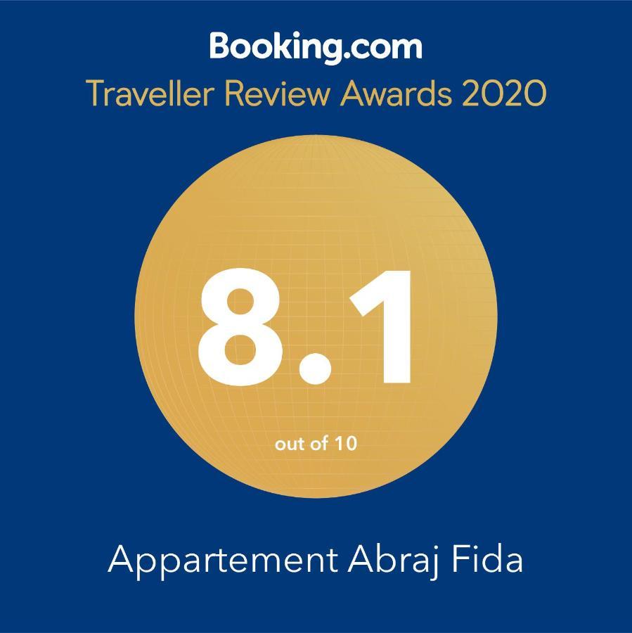 Appartement ,Tram Parking And Wifi Gratui Casablanca Kültér fotó